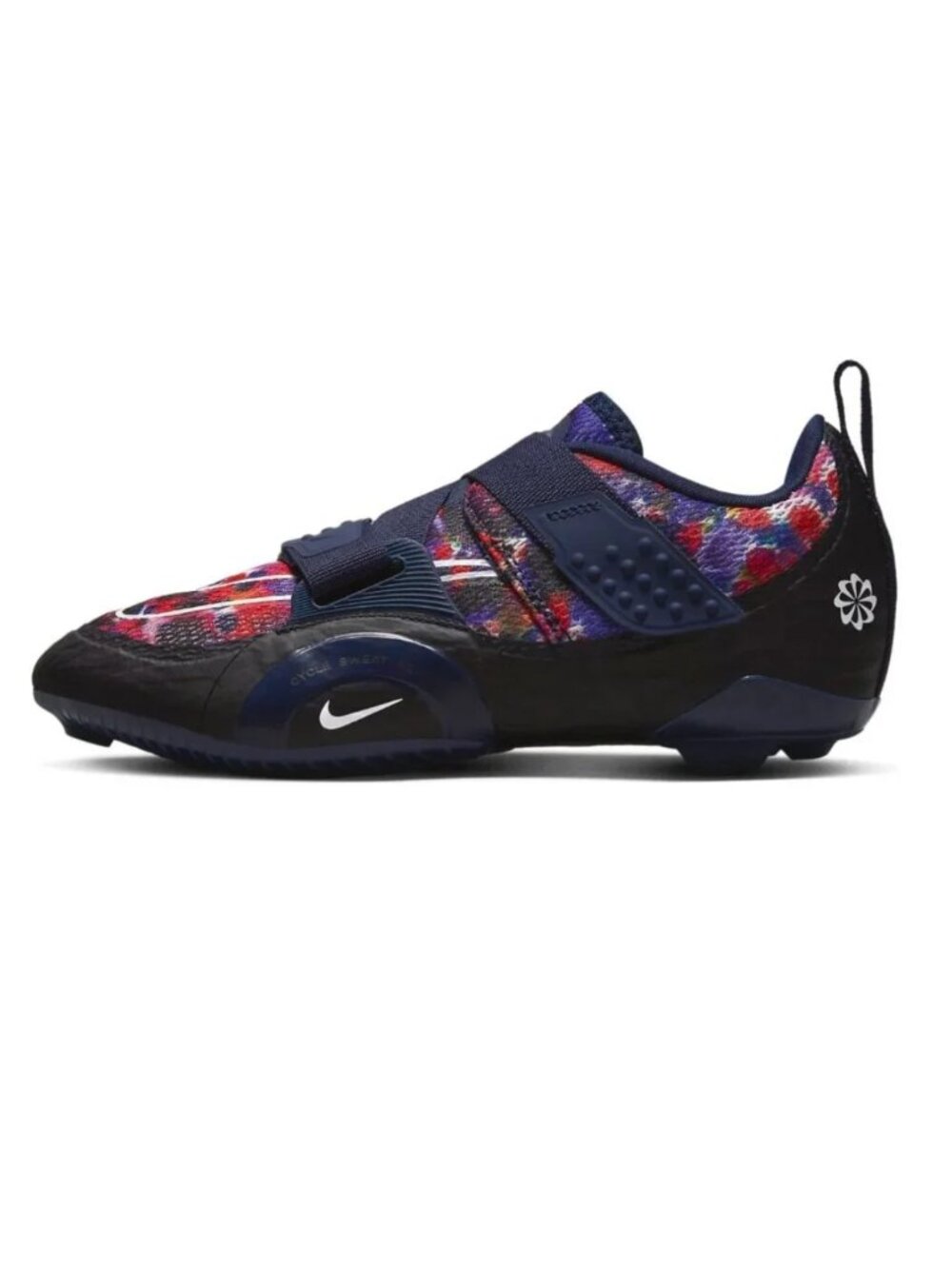 NWT Nike SuperRep Cycle 2 Next Nature Spray Paint W DH3395-400 8